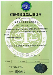 ����������ϵ��֤֤��