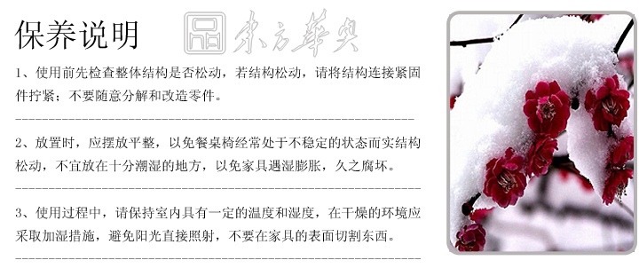 现代经典休闲椅|塑料休闲椅|办公家具|焦点椅|福克斯椅,休闲椅,餐椅,咖啡厅椅,西餐厅椅,休闲椅,塑料休闲椅