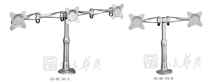 办公屏风|显示器支架|办公家具|显示器支架|显示器支架