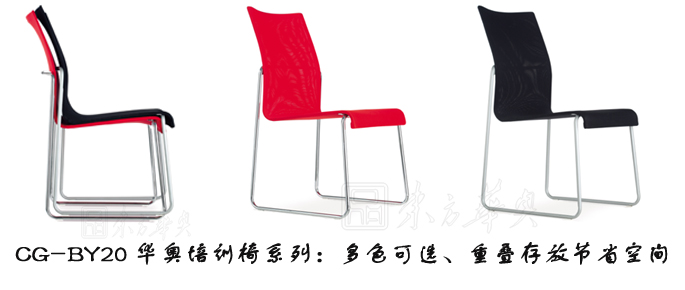 ��ѵ�Ҿ�|������ѵ��|�칫�Ҿ�|��ѵ��