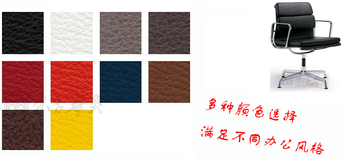 �칫��|�ִ���Ƥ������|�칫�Ҿ�|��Ƥ������|�칫��