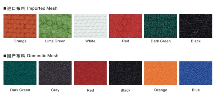 �칫��|����ְԱ��|�칫�Ҿ�|����ְԱ��|�칫��