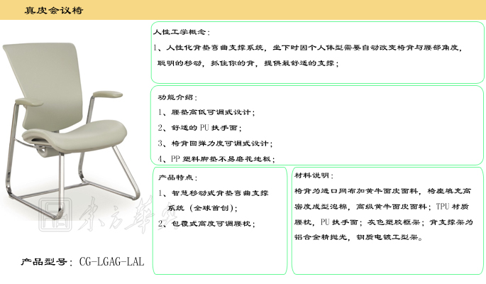 �칫��|�ִ���Ƥ������|�칫�Ҿ�|��Ƥ������|��Ƥ������