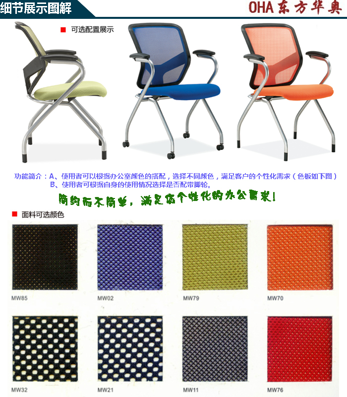 ��ѵ�Ҿ�|�๦����|�칫�Ҿ�|�����๦����|�๦����|��ѵ��