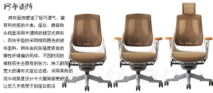 Office Chair|High-grade Office Chair|Office Furniture|Leather Executive Chair|�칫��