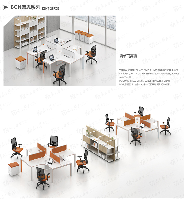 �칫̨|ʱ�д��̨|�칫�Ҿ�|Bon�������̨|�ִ���Լ��ƴ��̨���ϰ������������������칫��