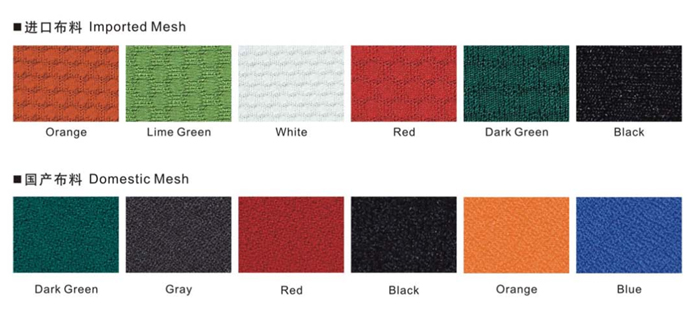 �칫��|����ְԱ��|�칫�Ҿ�|ʱ�а칫��|�칫��|ְԱ��