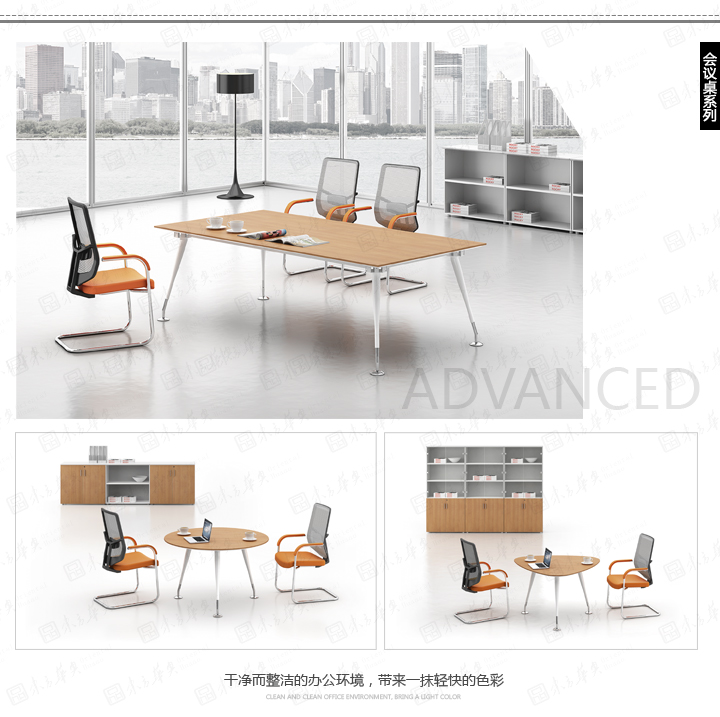 �칫̨|ʱ�д��̨|�칫�Ҿ�|Cro����|ʱ�п��������⣬�ϰ�������������������