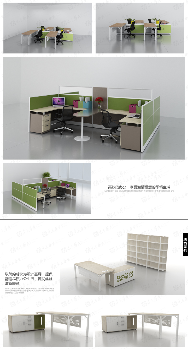 �칫̨|ʱ�д��̨|�칫�Ҿ�|���Youxuan|ʱ�и��ż�Լ��ƴ��̨���ϰ�������������������